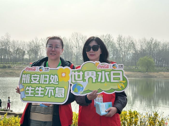 跟着项目看水网 护水节水共行动——小清河服务处举办2026年“世界水日”“中国水周”主题宣传活动