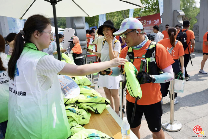绿道新启，邀你同行！济南“一城山色·登山打卡”无障碍登山火热报名中