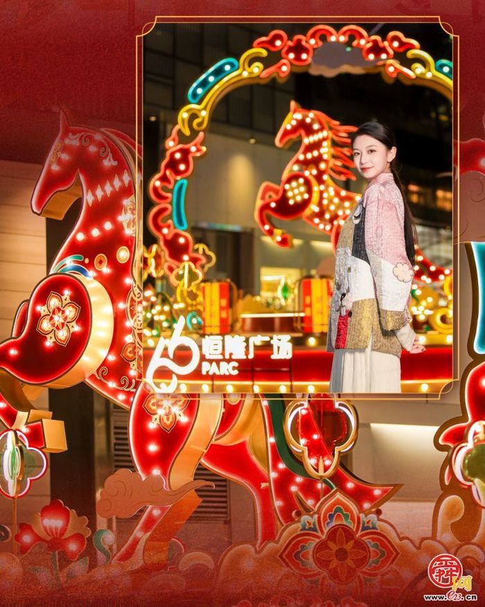 “马跃泉城·金街焕新” 新春促消费活动启幕！