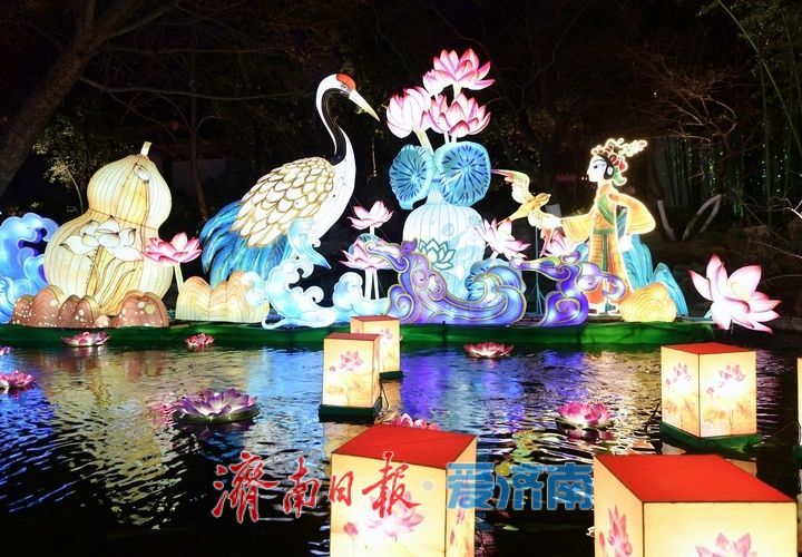 灯火璀璨年味浓，济南市第45届天下第一泉迎春花灯会进行试亮灯