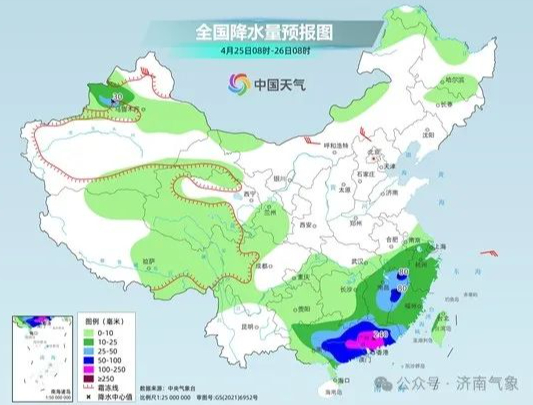 未来几天济南天气晴好