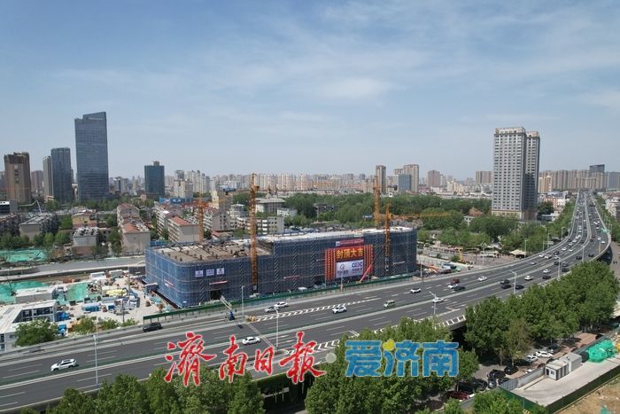 项目强省会｜济南首座京东MALL商业裙房封顶 全力冲刺今年年底开业