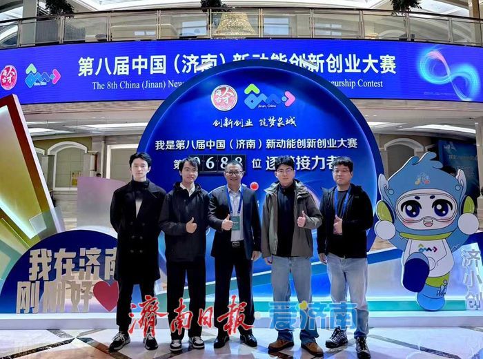 项目赋能 生产线上的新动能丨济南智能机器人赋能工业“轻装上阵”