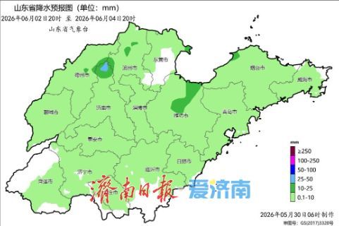 济南未来四天有高温大风天气 6月3日起雷阵雨频繁并带动降温