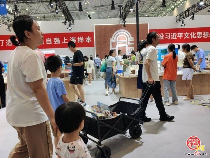 书博会激发槐荫消费活力