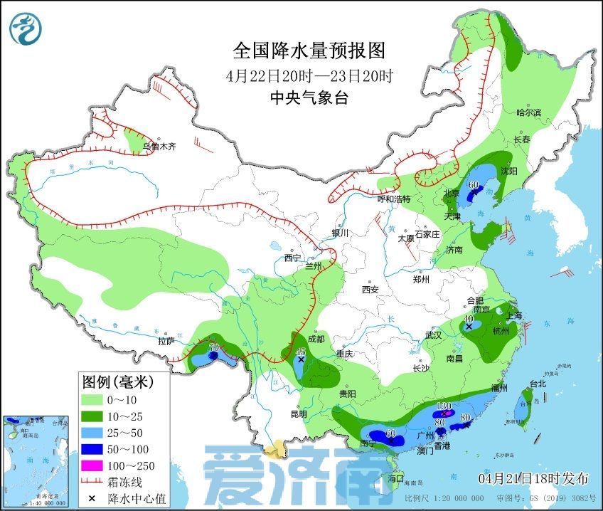 未来两天济南气温冲高再回落 22日夜间起雷雨大风来袭