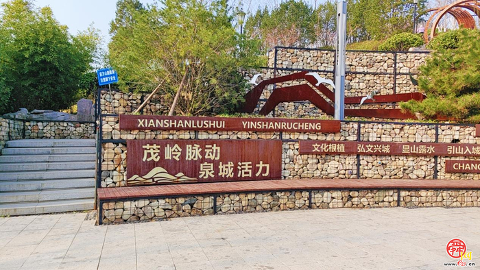 春山有约，志愿同行！2026济南“一城山色·登山打卡”首站报名开启