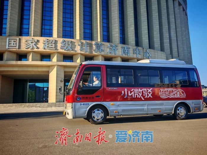 M15路正式上线，济南公交“小微驳”又添新成员