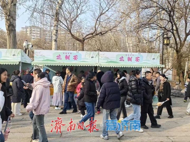 一年四季 泉在济南丨赴一场花朝·遇一城美好 百花公园绽放春日芳华