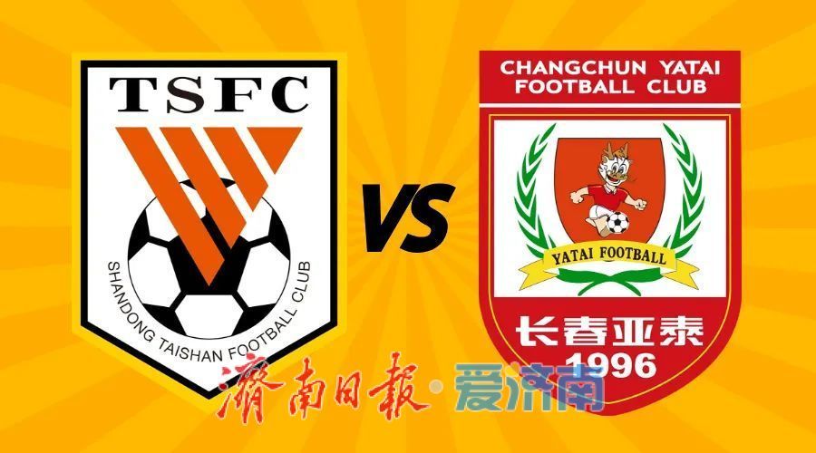 周末坐地铁看中超，散场攻略来啦！