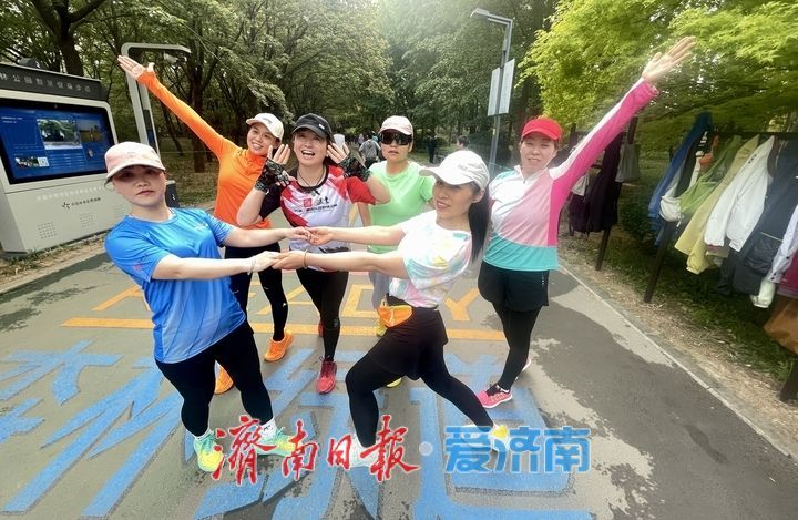 一年四季 泉在济南｜假期尾声不“躺平”健身打卡活力满满