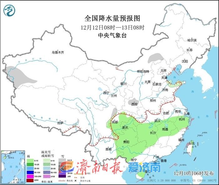 最新消息！12日夜间济南或迎雨雪，紧接冷空气+6级阵风来降温