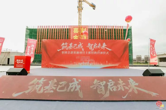 章丘圣井街道：用辛勤汗水浇灌幸福之花