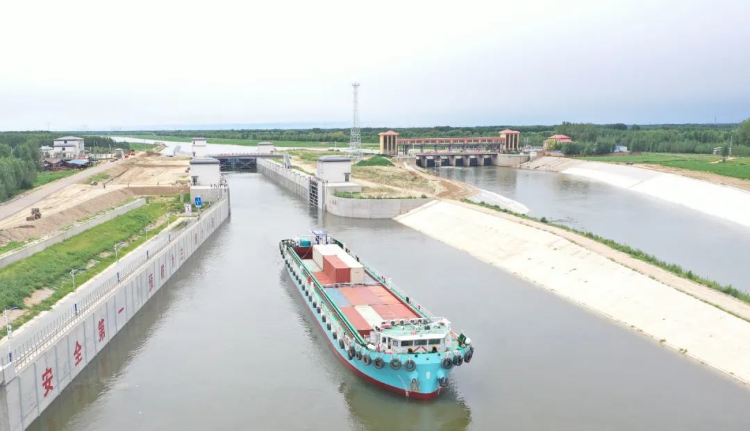 小清河复航工程通过交工验收