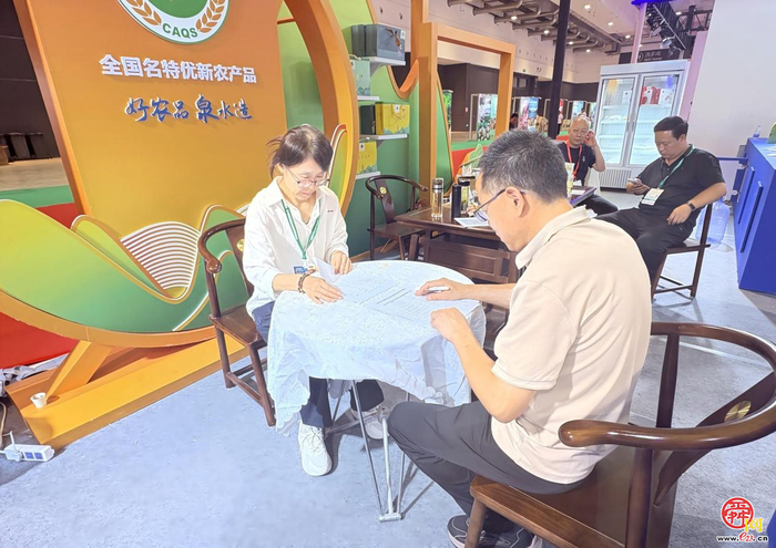 聚力产销对接 擦亮泉城农品品牌 2026全国名特优新农产品产销对接活动济南展团圆满收官