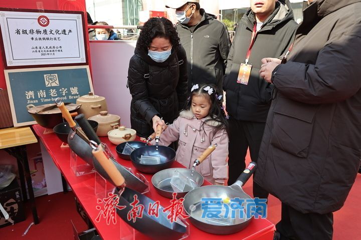 	“泉”在济南过大年｜“老字号”焕发新活力