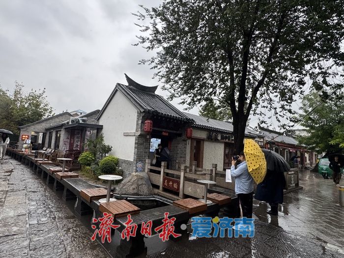 一年四季 泉在济南丨秋雨中的济南老城，别有一番韵味