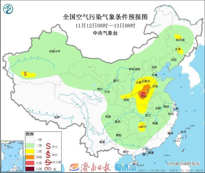 气温持续偏高！本周济南多有雾，暖湿气流还将带来两轮雨