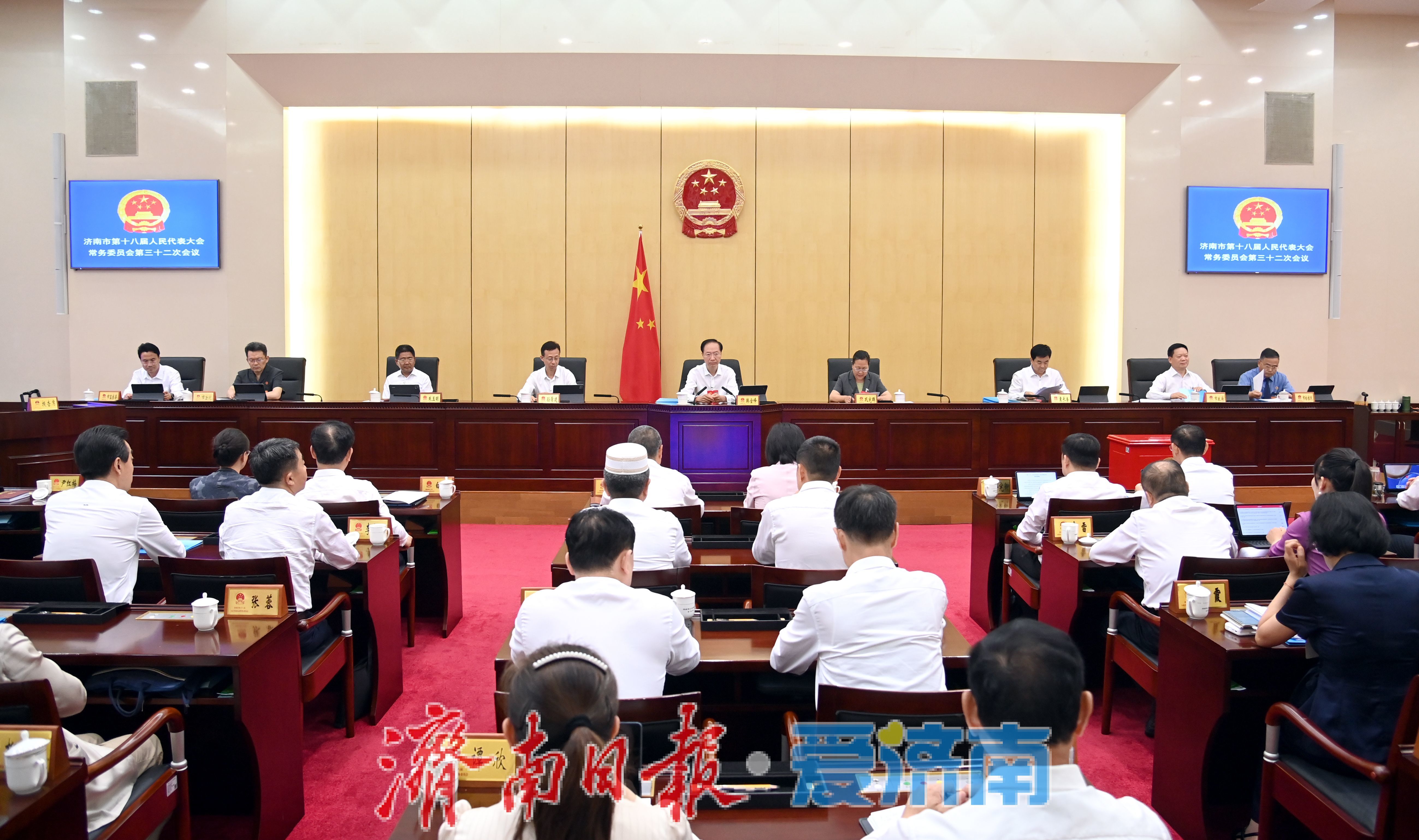 市十八届人大常委会第三十二次会议闭幕 韩金峰出席
