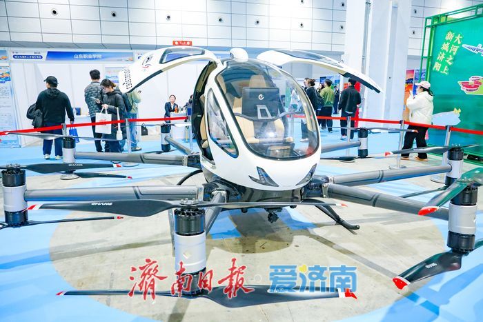 “天下泉城聚天下英才”中国·济南第五届高层次人才招引大会启幕