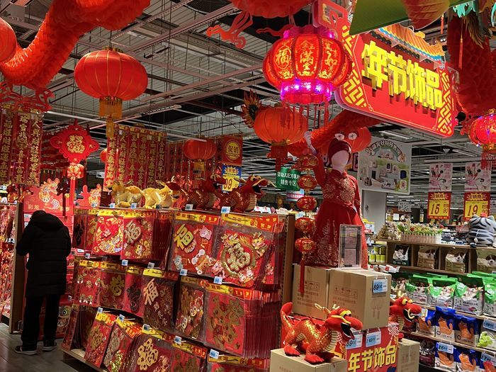 【网络中国节·春节】灯笼高挂迎新春，槐荫年味日渐浓！