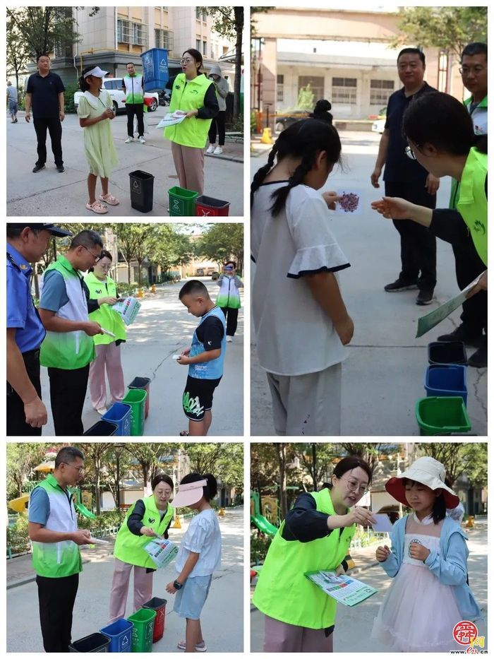 “小小城管员”上岗记！——普集瑞祥社区这场文明实践体验日超有料
