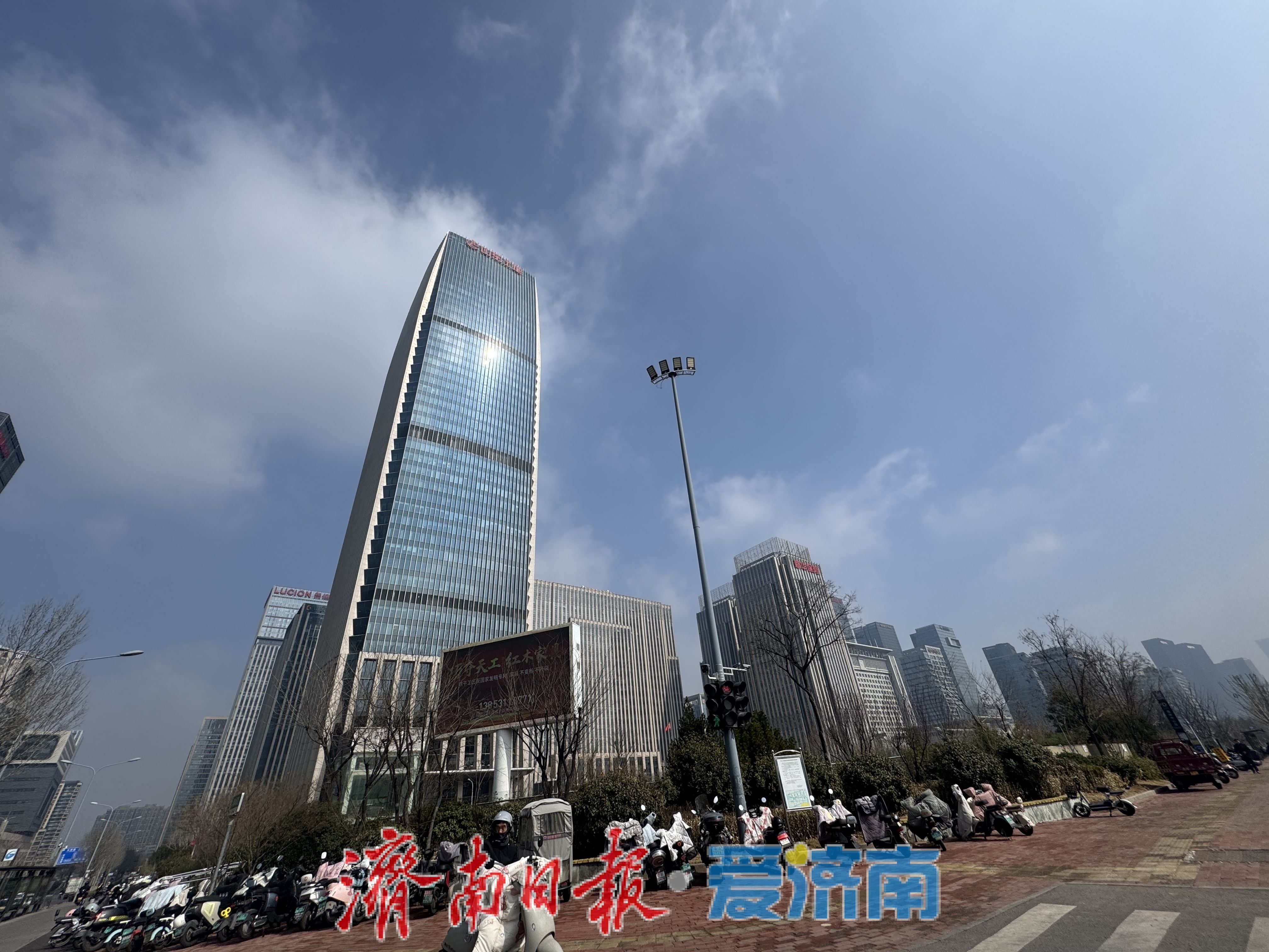 雾散晴归！济南暖阳上线绘就春日城市画卷