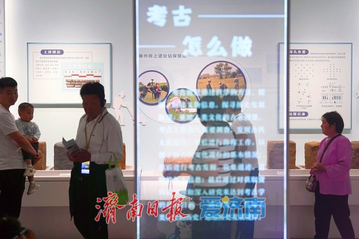 假日寻宝博物馆，开启文化探秘之旅