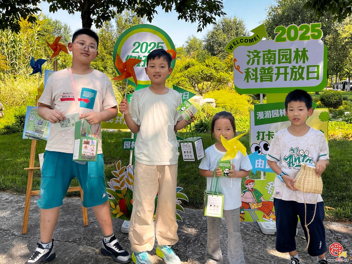 又一天，20万㎡科研地慢跑!2025济南园林科普开放日迎孩童
