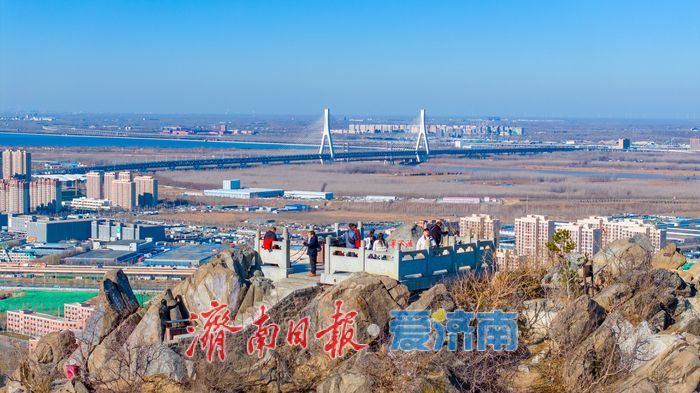 雾散天青，华山如画！济南市民登高饱览泉城胜景