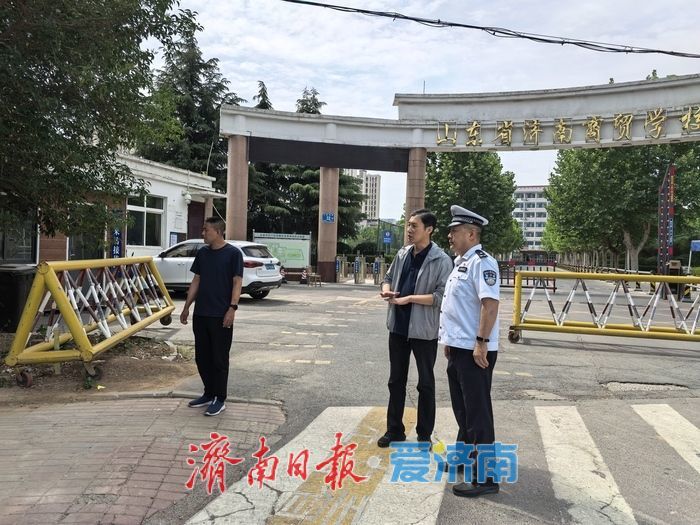 济南交警发布秋季开学交通出行预警：早晚高峰出行车辆明显增加