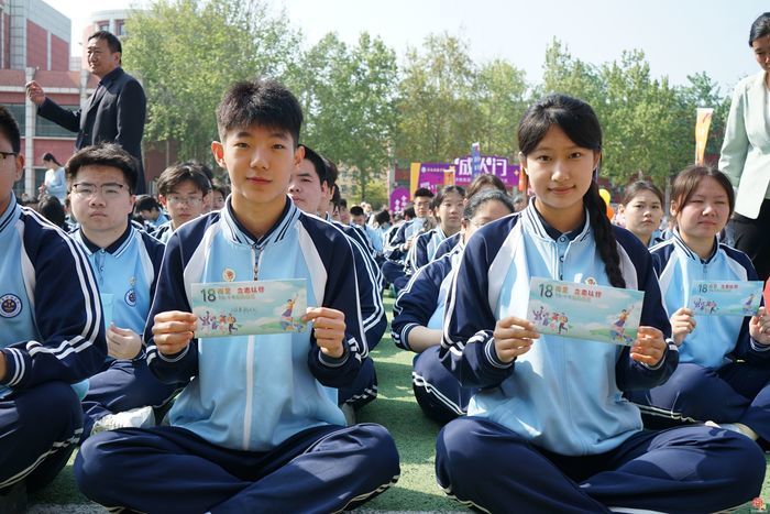 以青春之名，赴成长之约——济南旅游学校举行2023级成人仪式