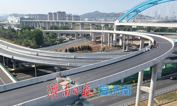 项目强省会｜济莱高铁历城站新建匝道穿“新衣”