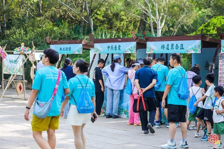 一年四季 泉在济南丨济南市第十五届全民健身运动会定向寻泉活动暨“健康体重管理年”宣传活动顺利举行