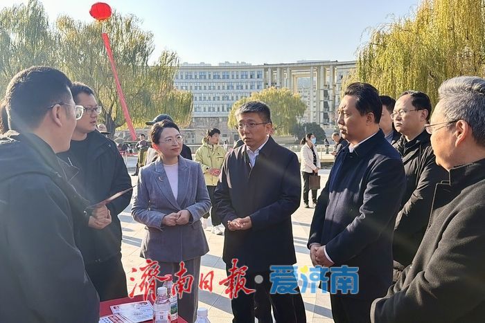 聚焦新业态！2025年济南市新就业形态专场招聘活动成功举办