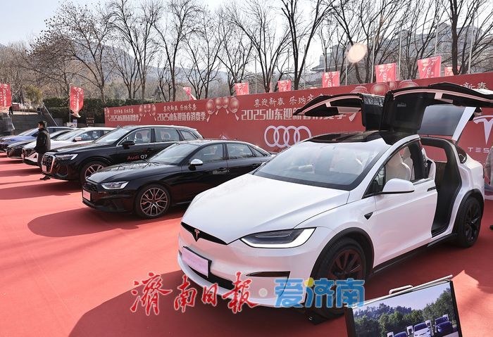 有问有答！解读济南市2025年政府汽车消费补贴活动