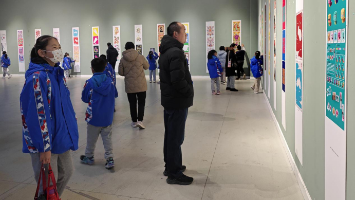 2025中国高校生肖设计大展・乙巳蛇年优秀作品开展