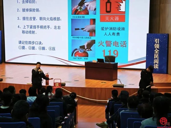 济南市扎实开展安全生产“开工第一课”活动（十一）