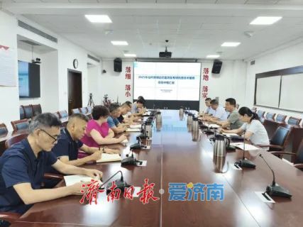 济南全面推进2025年秋季秸秆禁烧