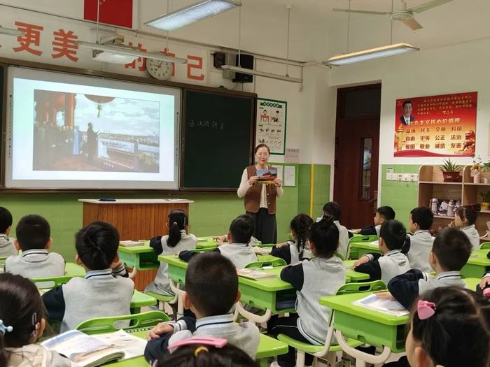 高新区春晖小学迎济南市语委办语言文字规范化督导