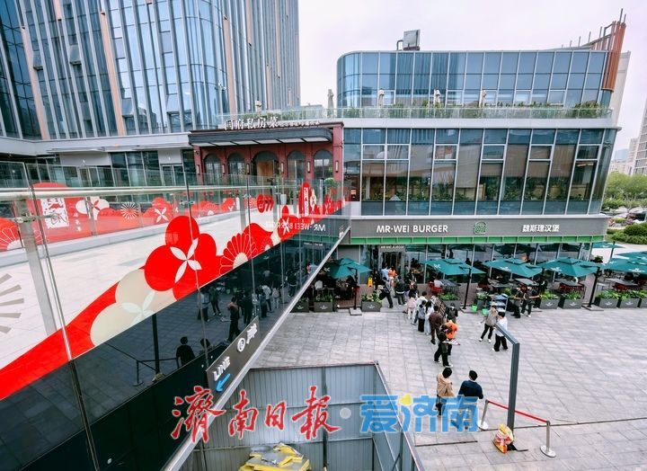 冲刺开街，记者探访济南CBD首座“公园商业开放式街区”