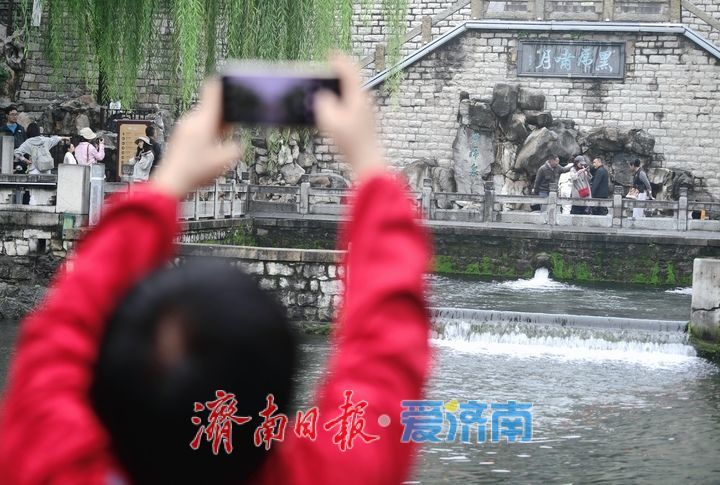 一年四季 泉在济南丨“国庆”8连涨逼近30米大关，黑虎泉水位达到3年来最高