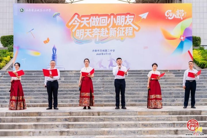 宠爱未央：60级高三的这个“六一”，甜甜蜜蜜