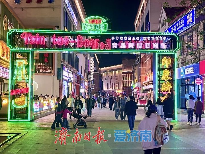 烟火气十足 济南“夜经济”火爆