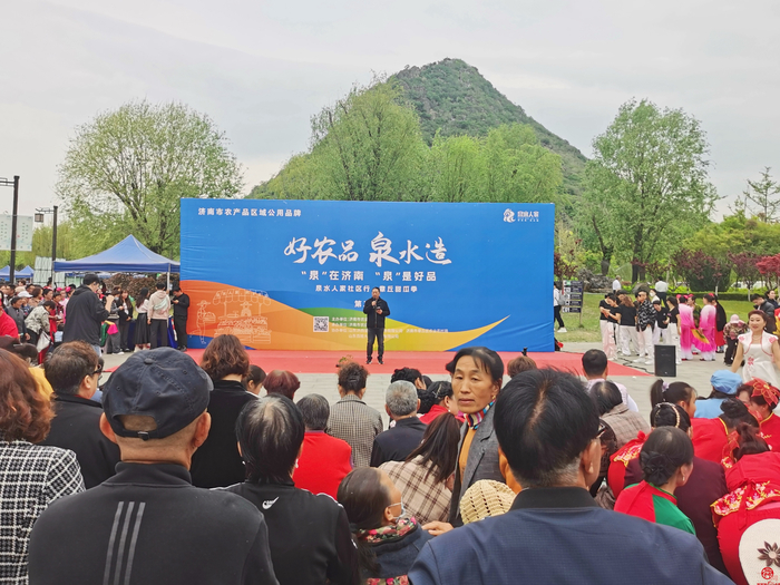 限定甜瓜季！“泉水人家”携手章丘农产“合伙人”送新鲜上门