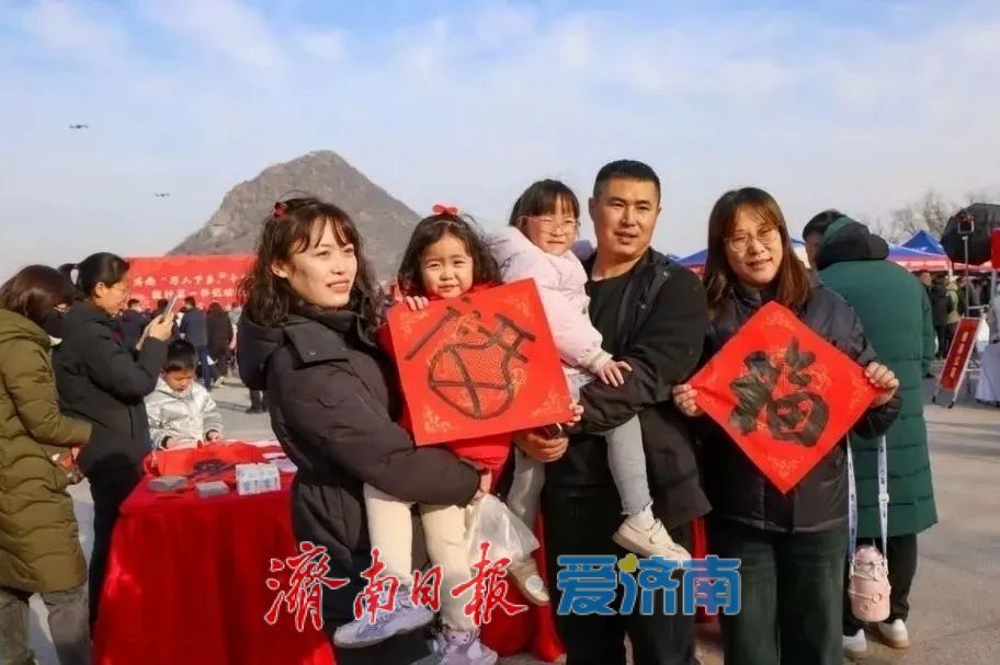 “泉”在济南过大年｜“一城山色·登山打卡”登高贺岁闹新春