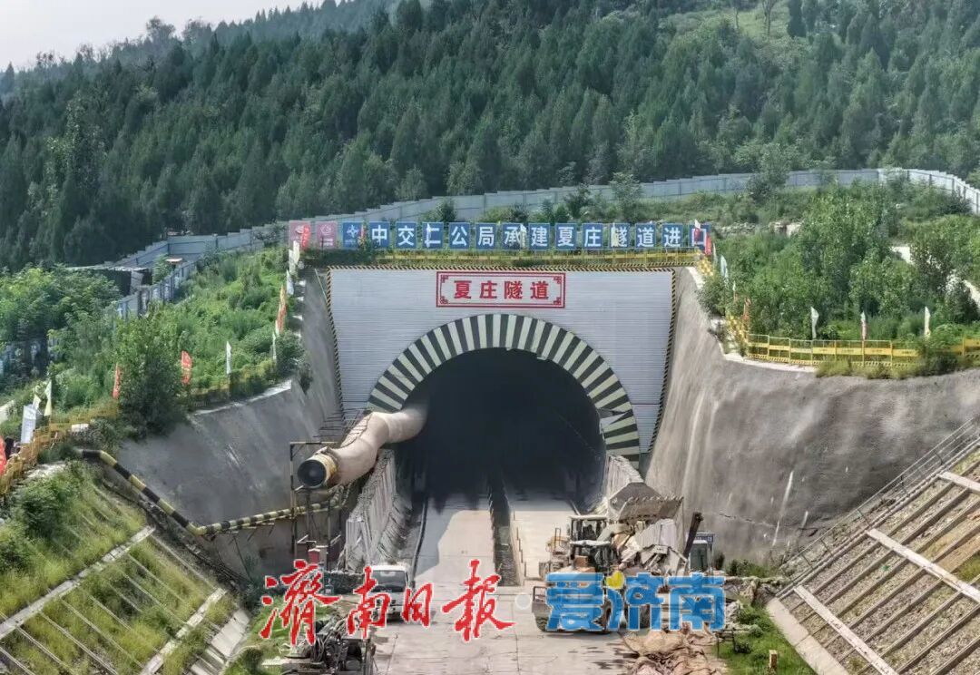 全线首座长隧道！济枣铁路夏庄隧道贯通