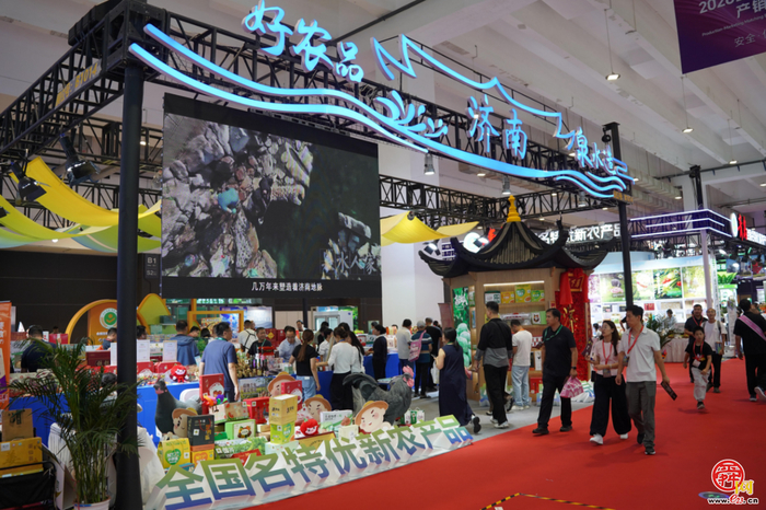 聚力产销对接 擦亮泉城农品品牌 2026全国名特优新农产品产销对接活动济南展团圆满收官