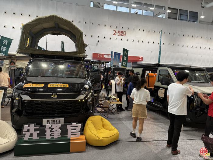 随心而往，畅享户外——中国重汽轻型汽车实力亮相广州房车展
