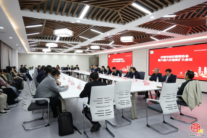 策马扬鞭谋发展 破局立新启新程